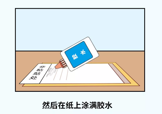 貼憑證時(shí)，如何快速搞定大疊發(fā)票？老會(huì)計(jì)的方法太簡(jiǎn)單了?。ǜ紧~(yú)鱗貼票法）