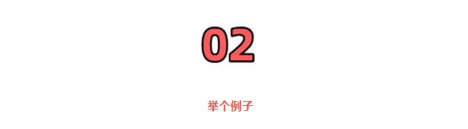 明確！個(gè)人抬頭電話費(fèi)發(fā)票，不僅能報(bào)銷，也能抵扣所得稅了！但是會(huì)計(jì)必須這么做賬！