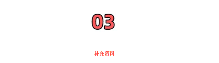 明確！個(gè)人抬頭電話費(fèi)發(fā)票，不僅能報(bào)銷，也能抵扣所得稅了！但是會(huì)計(jì)必須這么做賬！