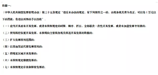 稅務(wù)局緊急提醒！小規(guī)模納稅人有銷無進，未提供任何進項