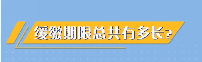 又一撥紅利來了，這類企業(yè)千萬別錯(cuò)過