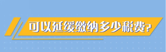 又一撥紅利來了，這類企業(yè)千萬別錯(cuò)過