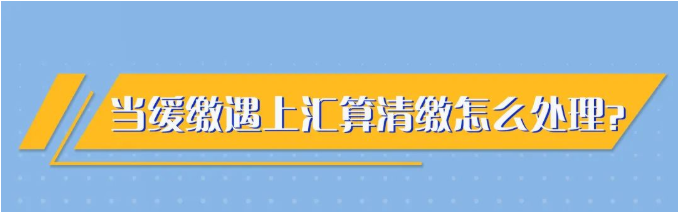 又一撥紅利來了，這類企業(yè)千萬別錯(cuò)過